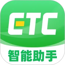 http://p.hantongsteel.com/up/2026-10/2026100717482055103.webp
