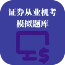 ֤ȯ��ҵ����ģ����������ֻ���v1.0.1 ���°�