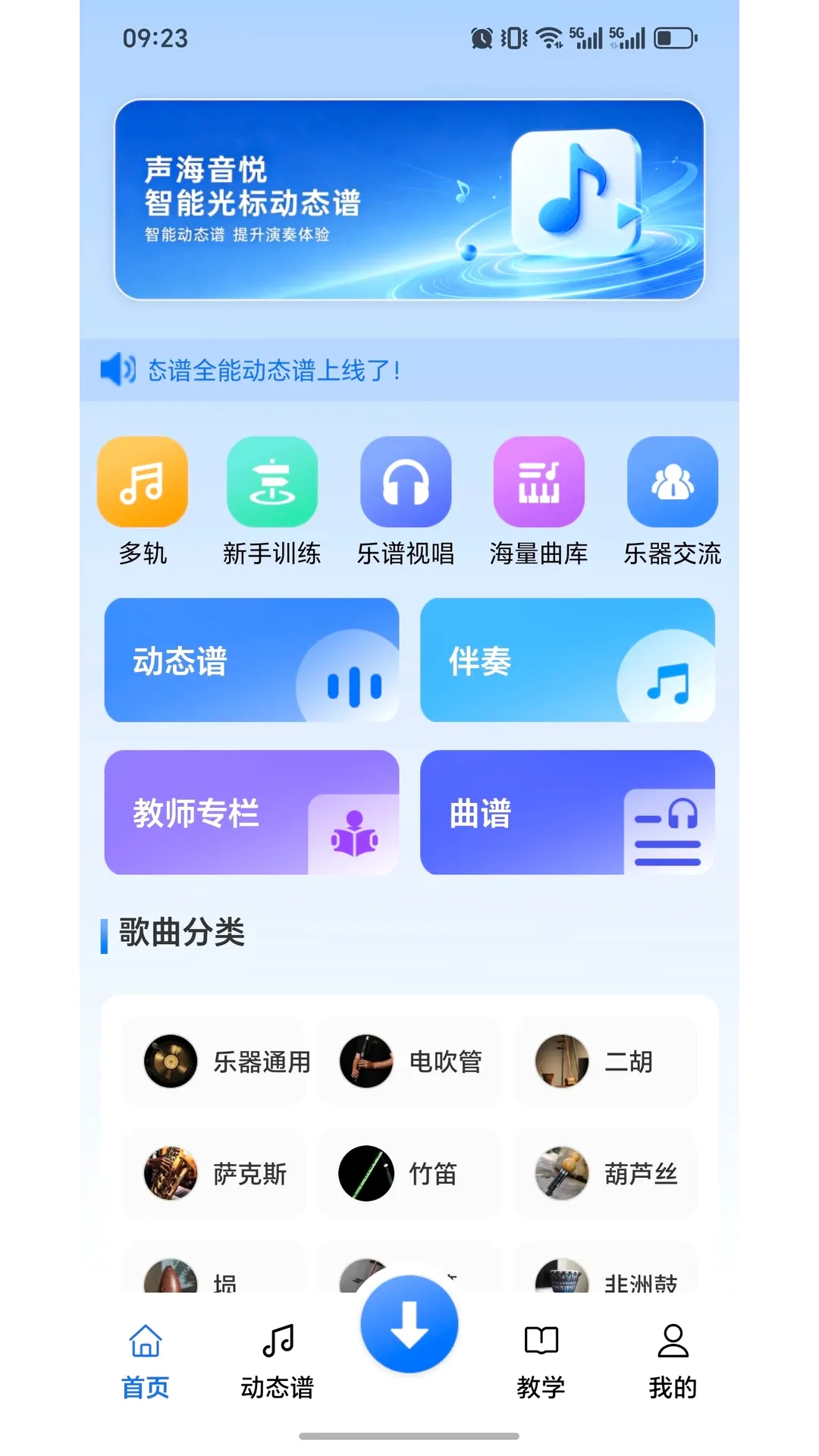 ������̬�������ֻ���