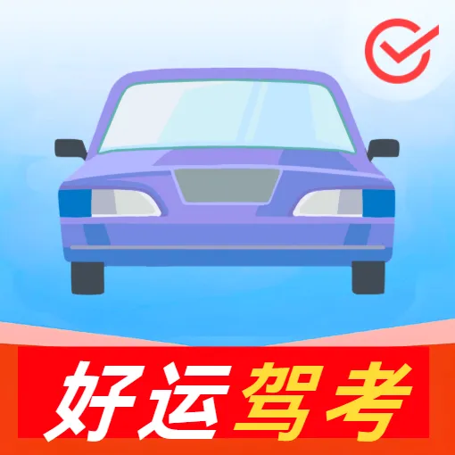 ���˼ݿ��������ֻ���