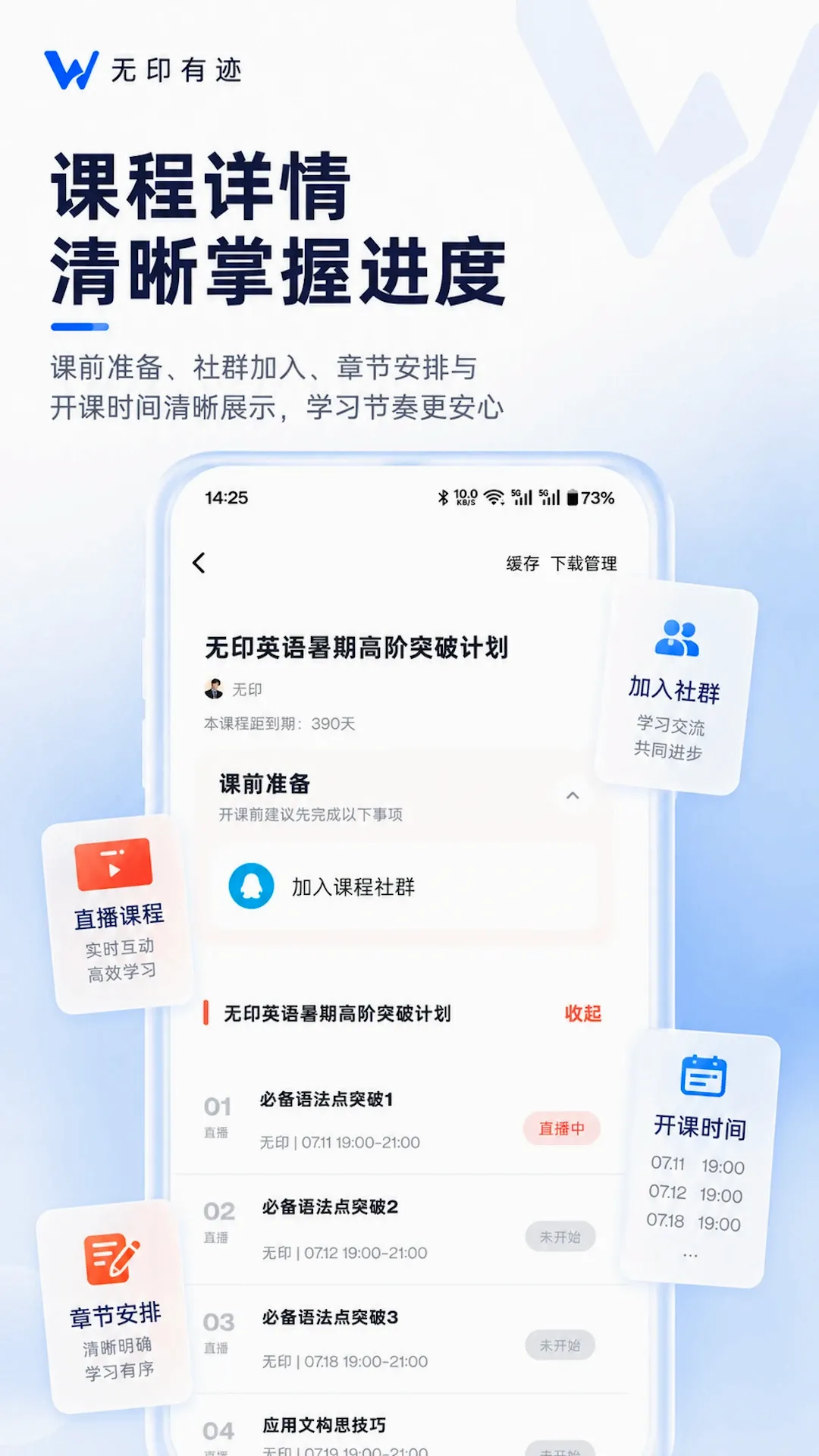 ��ӡ�м�2026�ٷ����°汾