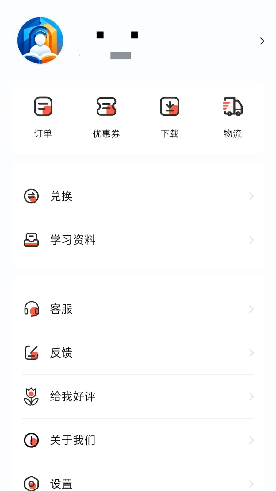 ��ӡ�м�2026�ٷ����°汾