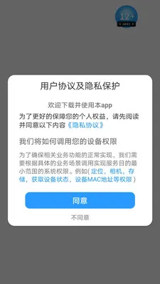 �����������ֻ���