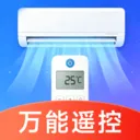 ����ң�ؿյ��ܼ�(�յ��ܿ�����)v1.0.4.7 ��׿��