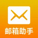 ��������mail2026���°汾v1.0.0 ���°�