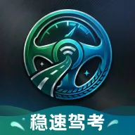 ���ټݿ������ֻ���v1.0.0 ���°�