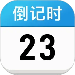 ����ʱDayKing2026���°汾