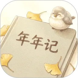 �����(���ܼ���Ӧ��)