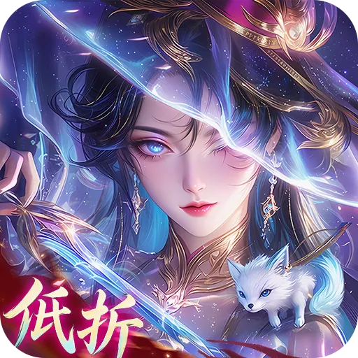 �λý��켣2026���°汾v1.0.0 ���°�