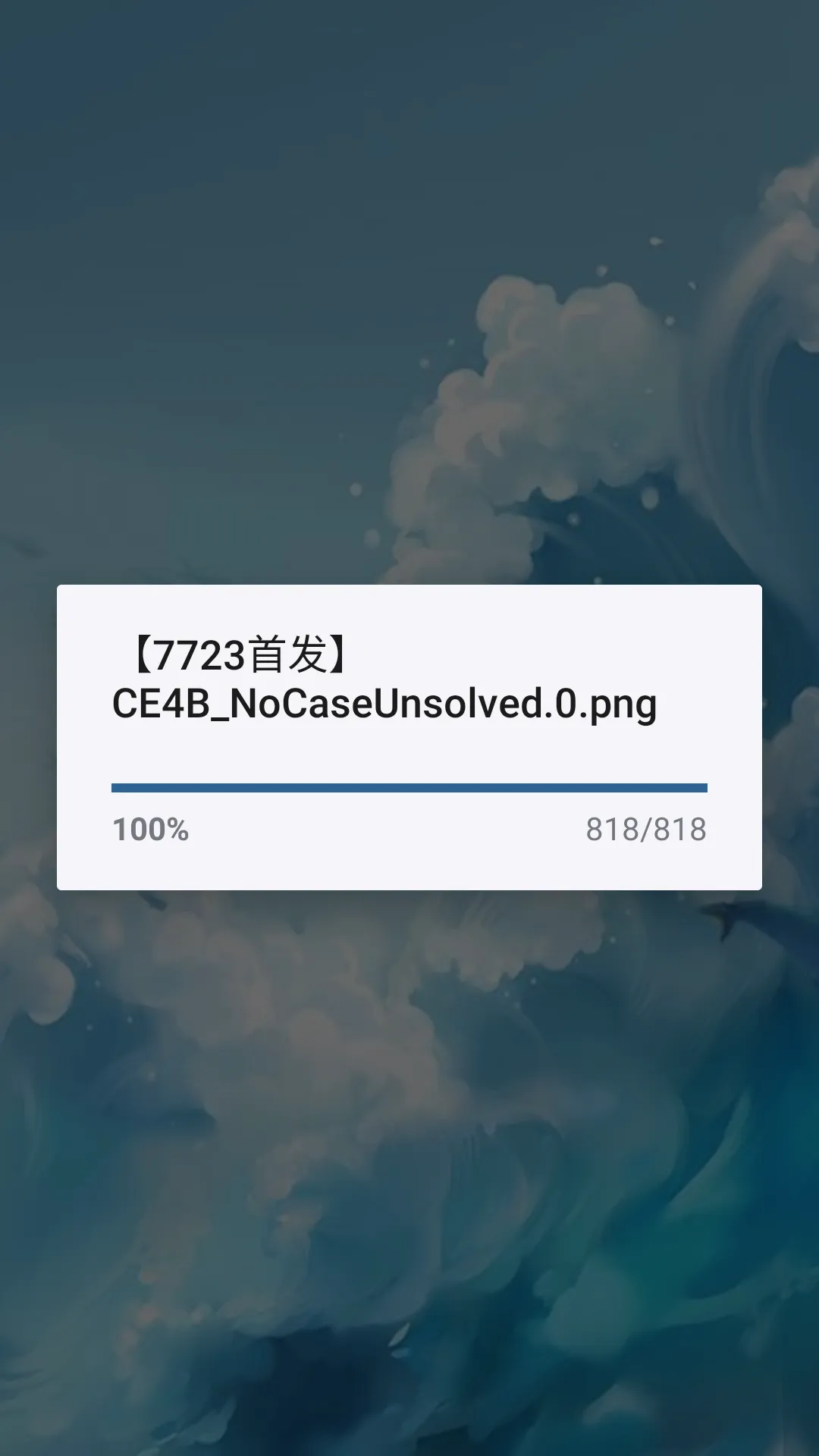 ���������䶨(����������Ϸ)