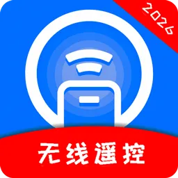 ң����������(����ң��Ӧ��)v1.5.8 �ٷ���