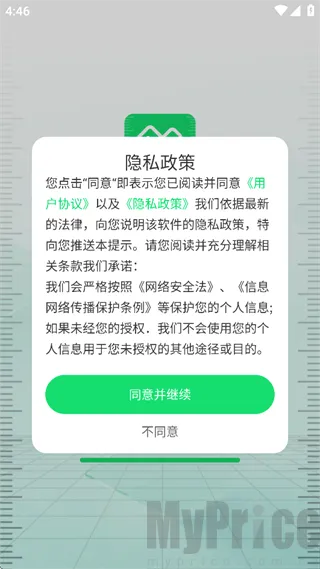 ���ܲ������������ֻ���