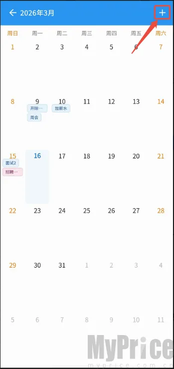 ����AI2026���°汾