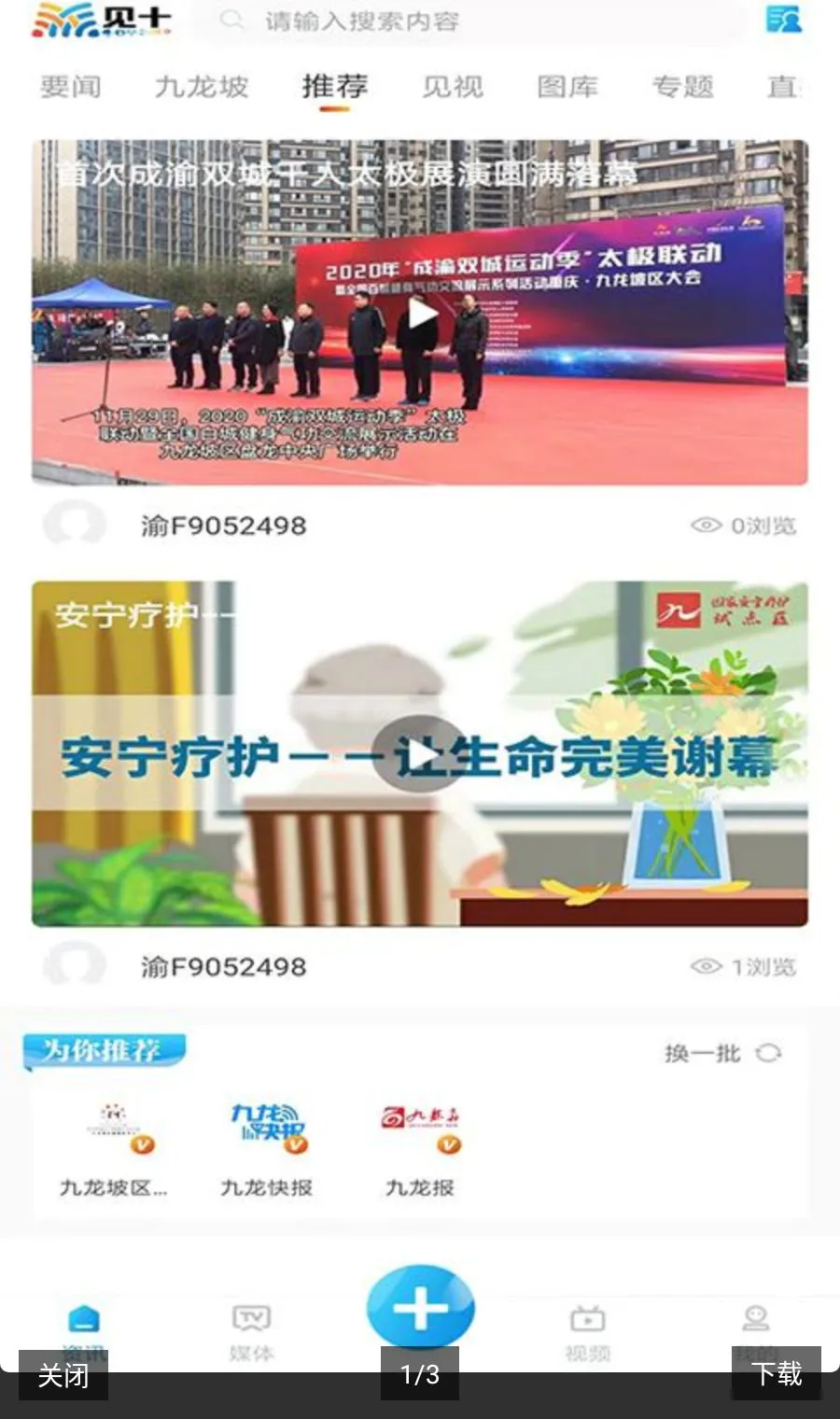 ��ʮ2026�ٷ����°汾
