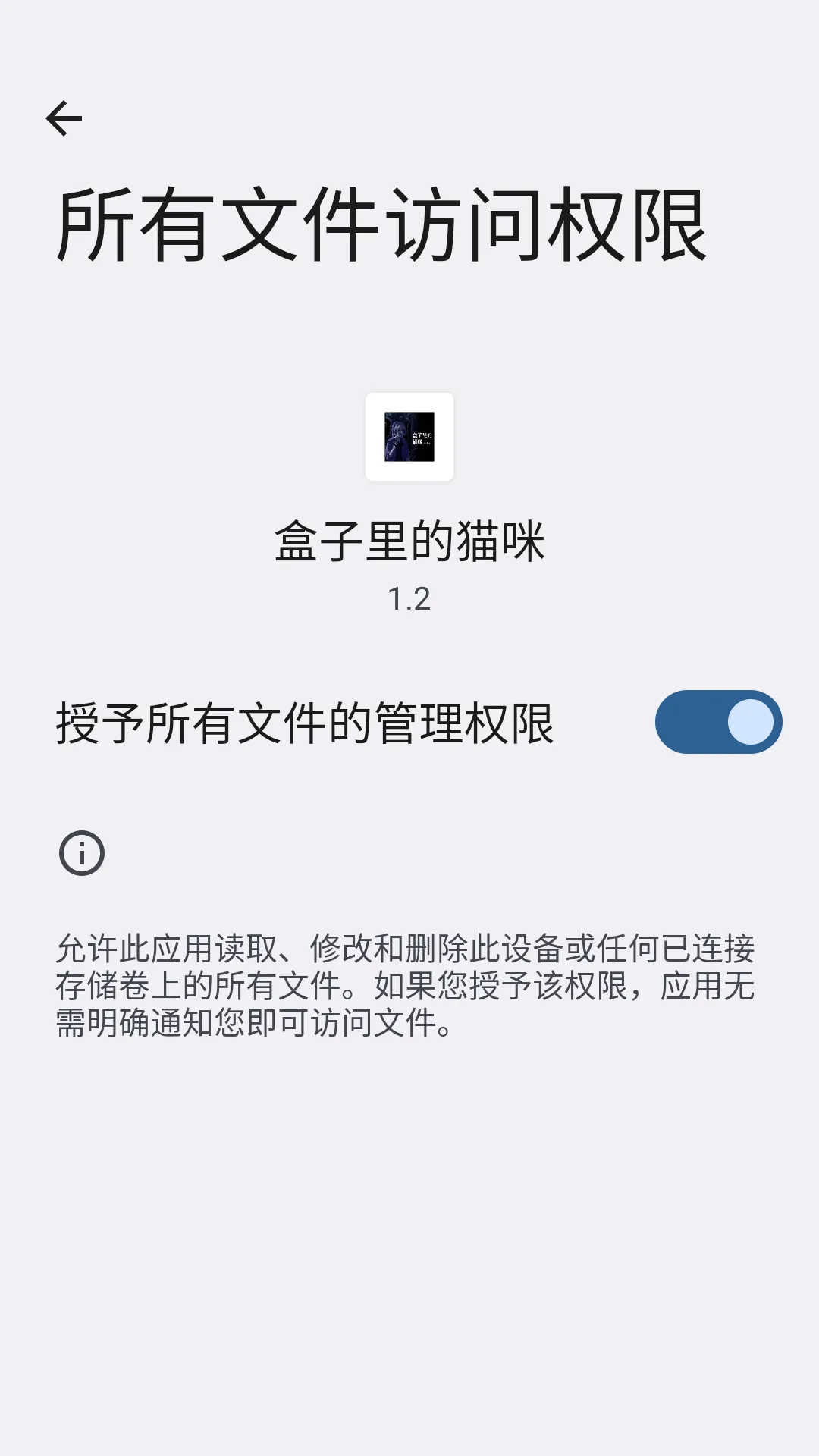 �������è��(�ֲ�ð����Ϸ)