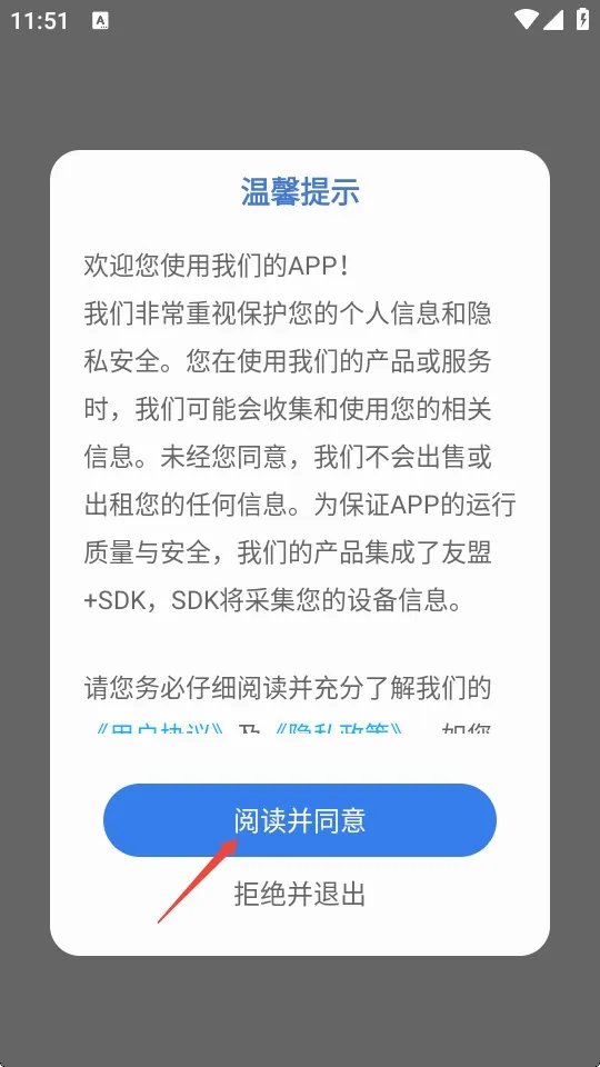 Lut�˾���(��Ӱ��ɫ����)