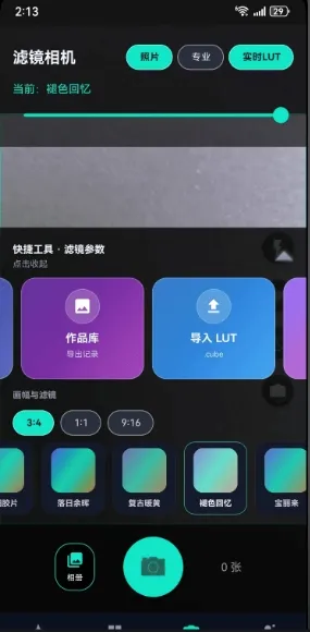 Lut�˾��������ֻ���