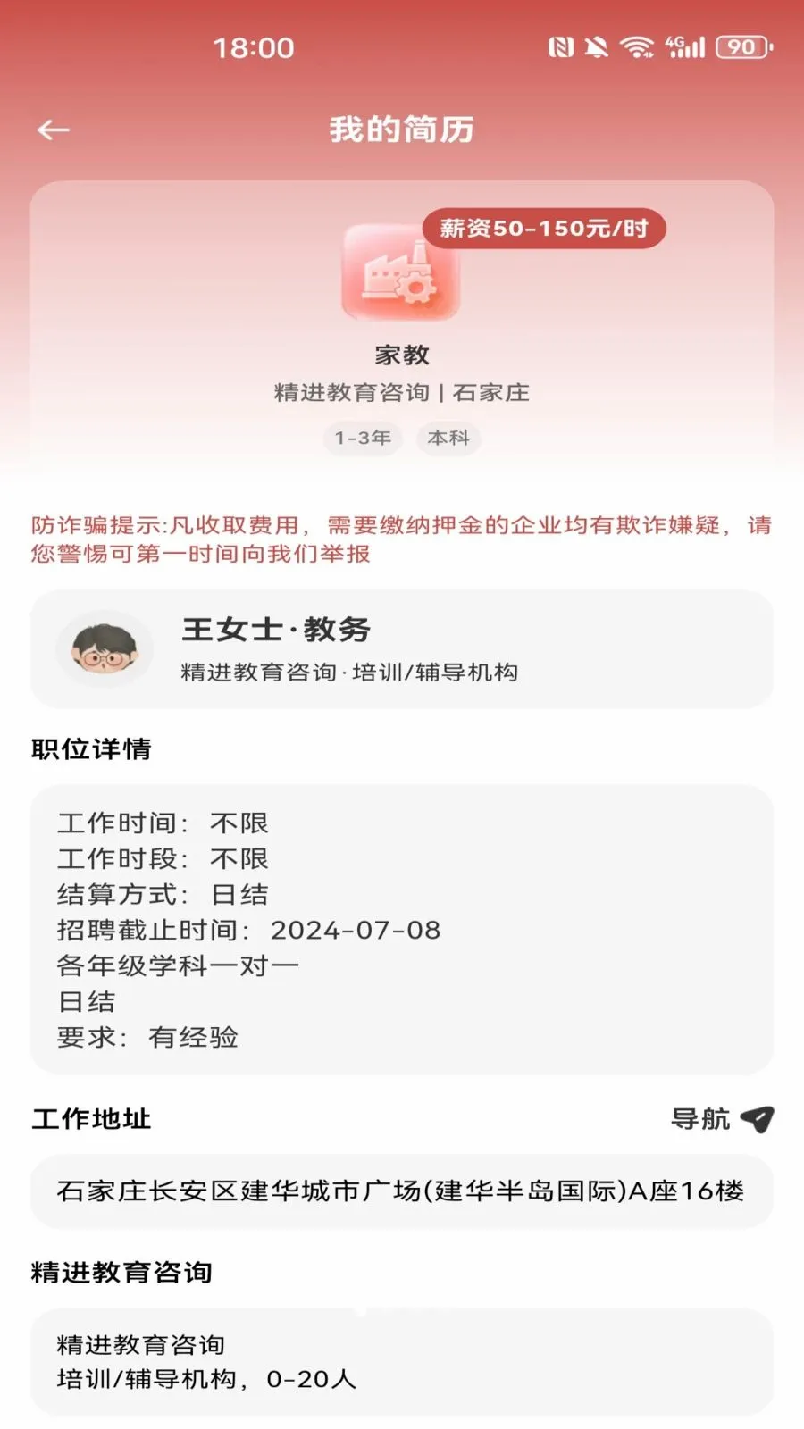 ������������2026�ٷ����°汾