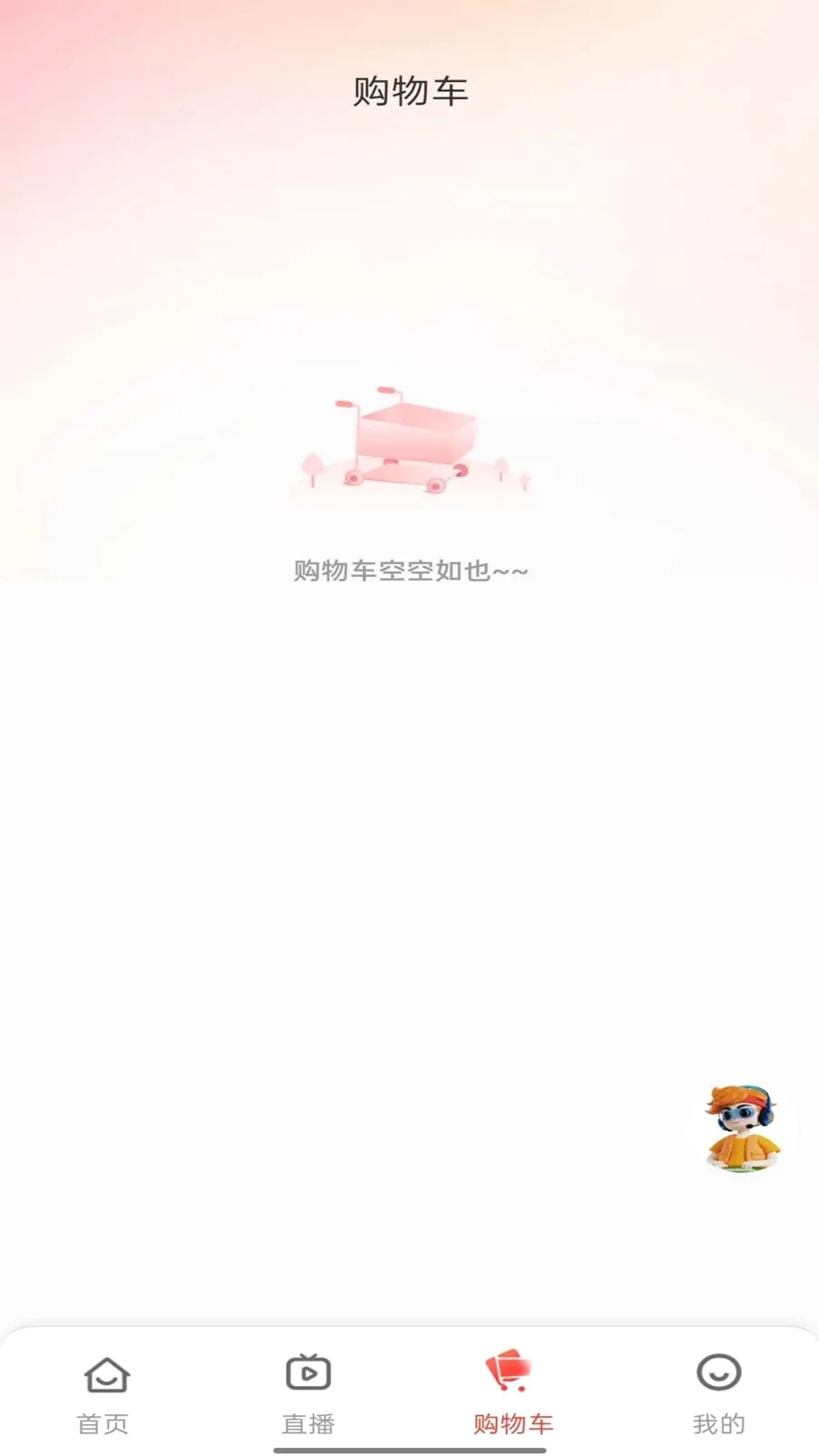 �������������ֻ���