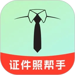 ���֤���հ��������ֻ���