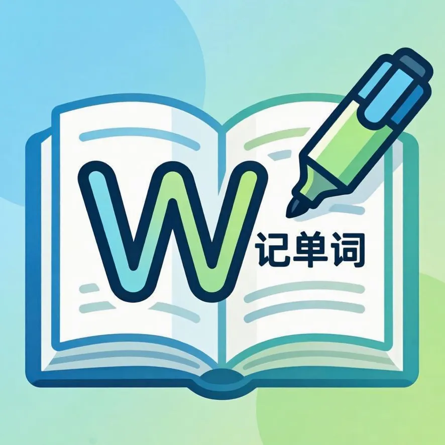 Ӣ��ǵ���2026���°汾v2.0.0 �ٷ���