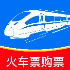 ��Ʊ���ѯ(���й���Ӧ��)