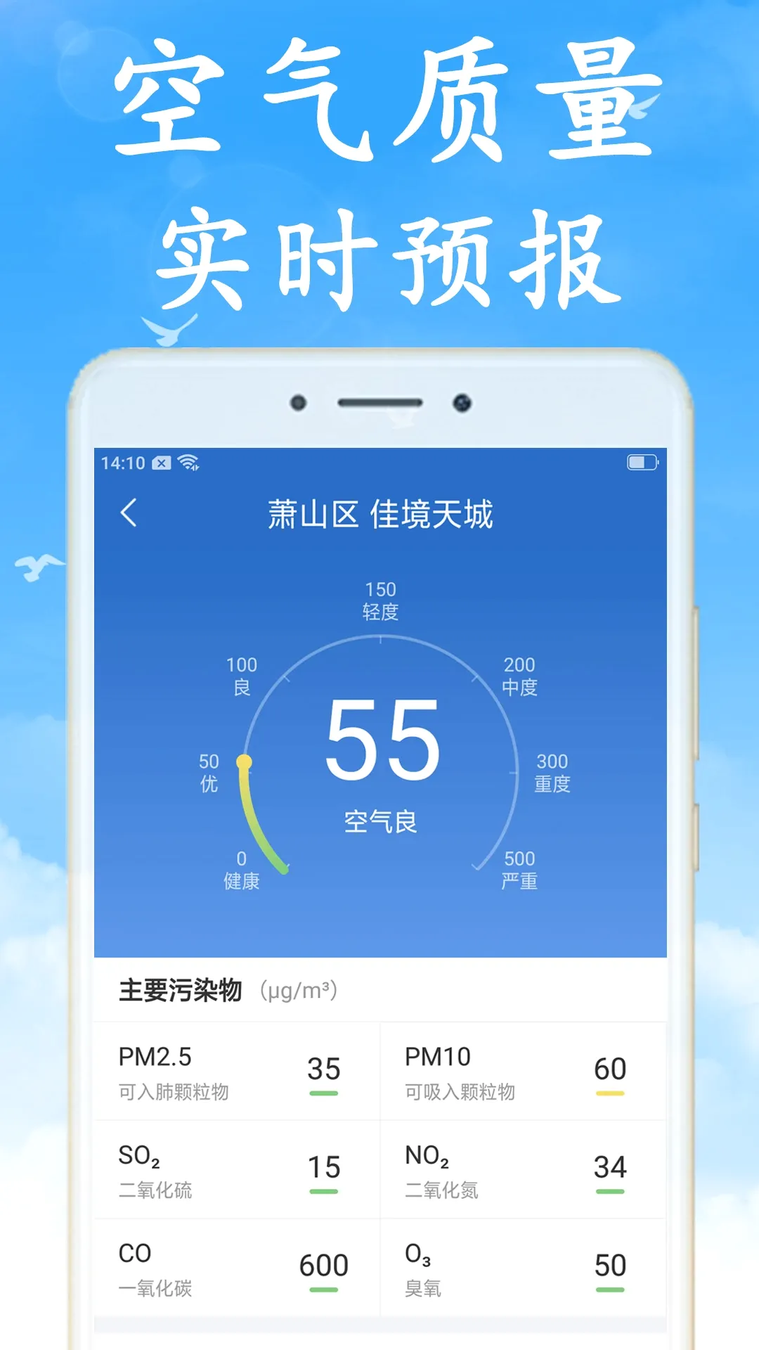 ���Ʋ�ɫ���������ֻ���