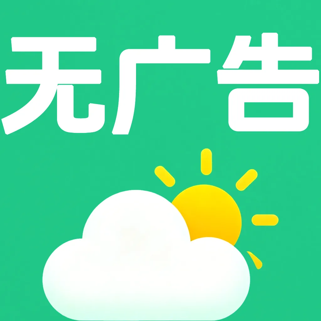 ���Ʋ�ɫ���������ֻ���