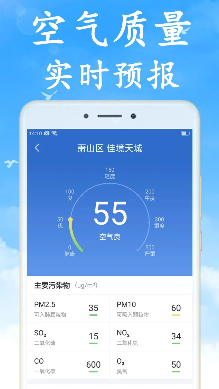 ���Ʋ�ɫ���������ֻ���