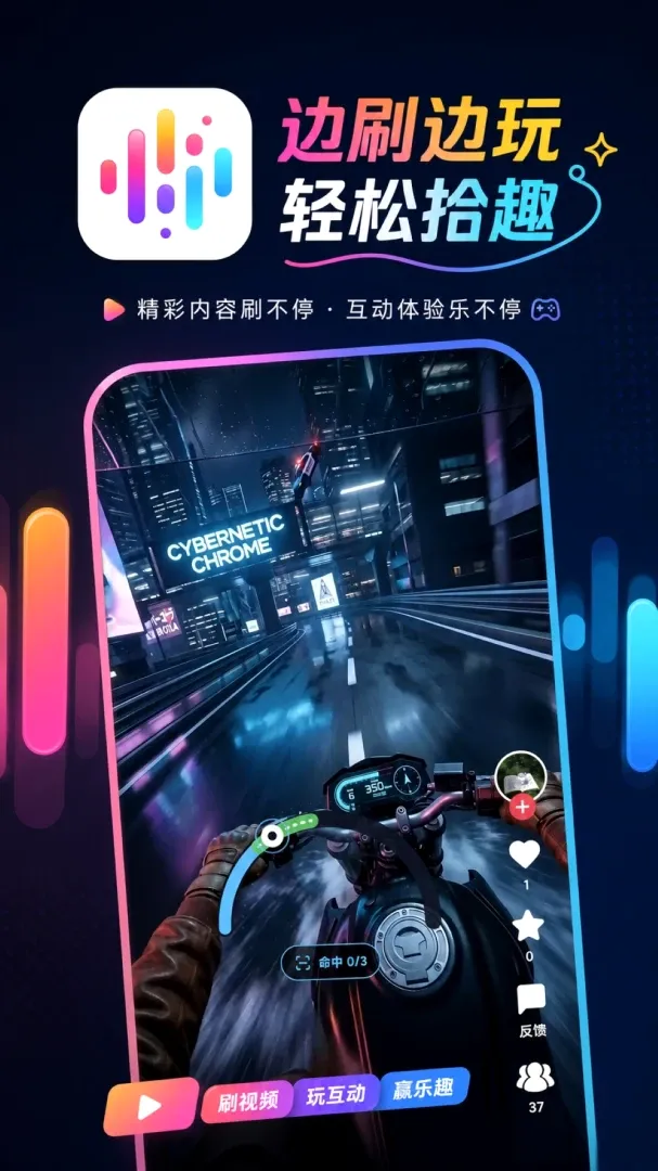 ����ʰȤ�����ֻ���