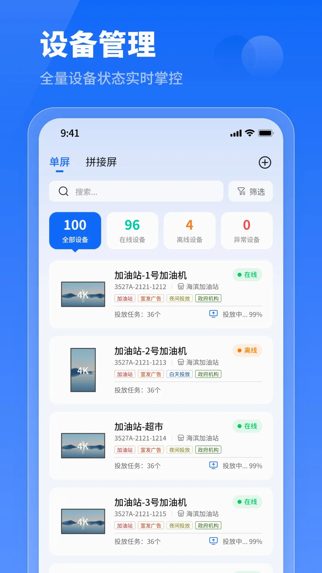 С�����ǿ�2026�ٷ����°汾