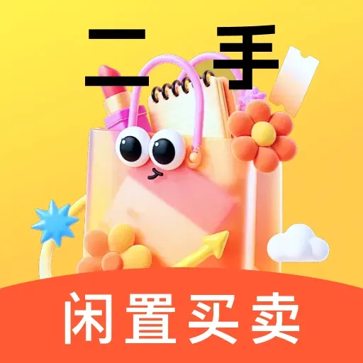 ����������Ʒת2026���°汾