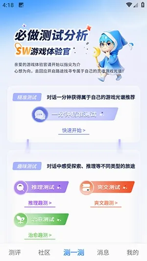 ����2026�ٷ����°汾