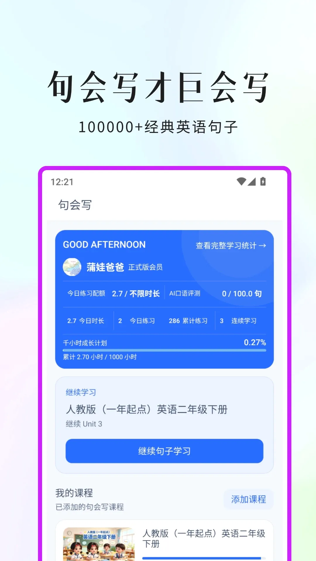 С���ޱ����������ֻ���