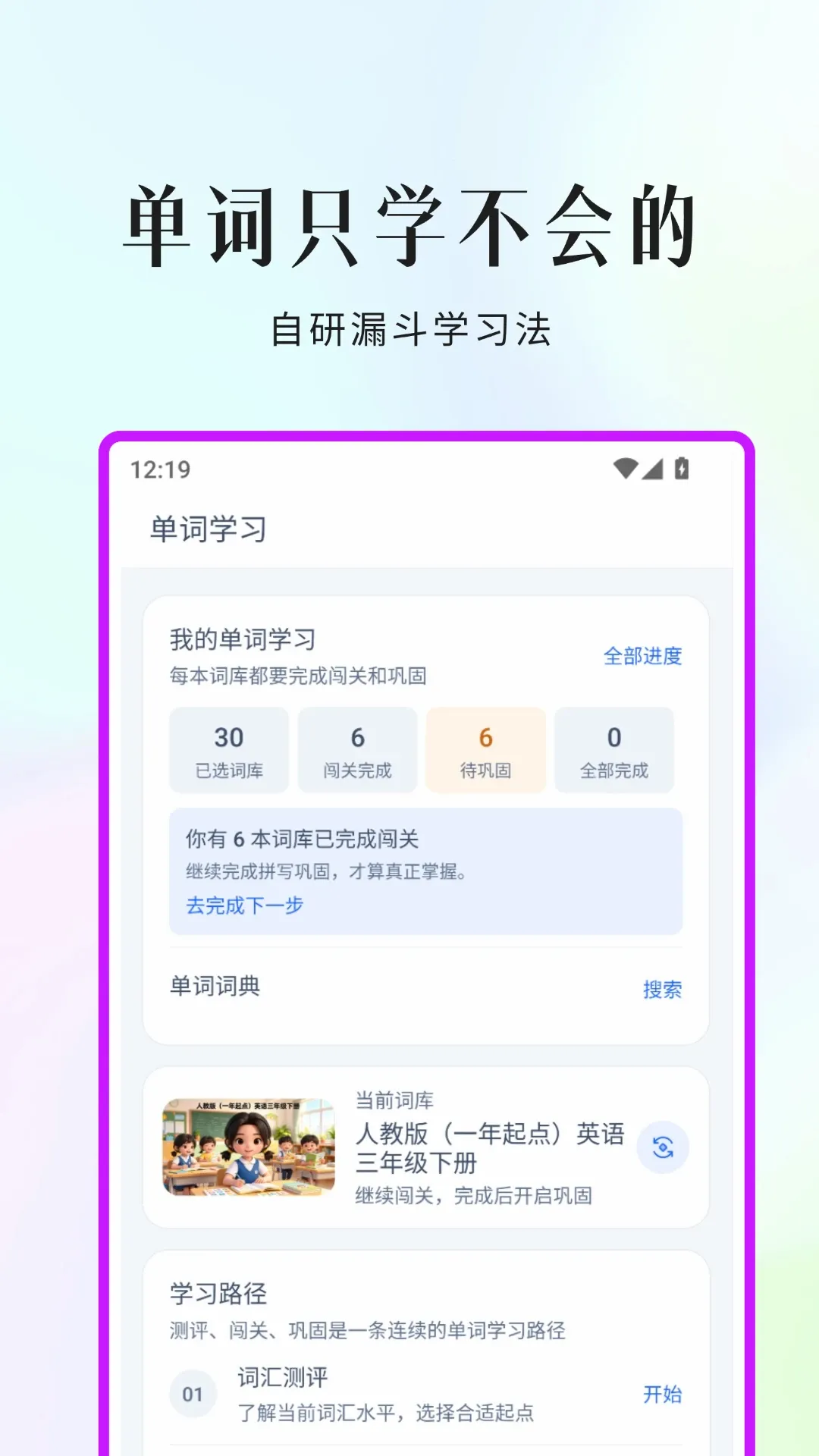С���ޱ����������ֻ���