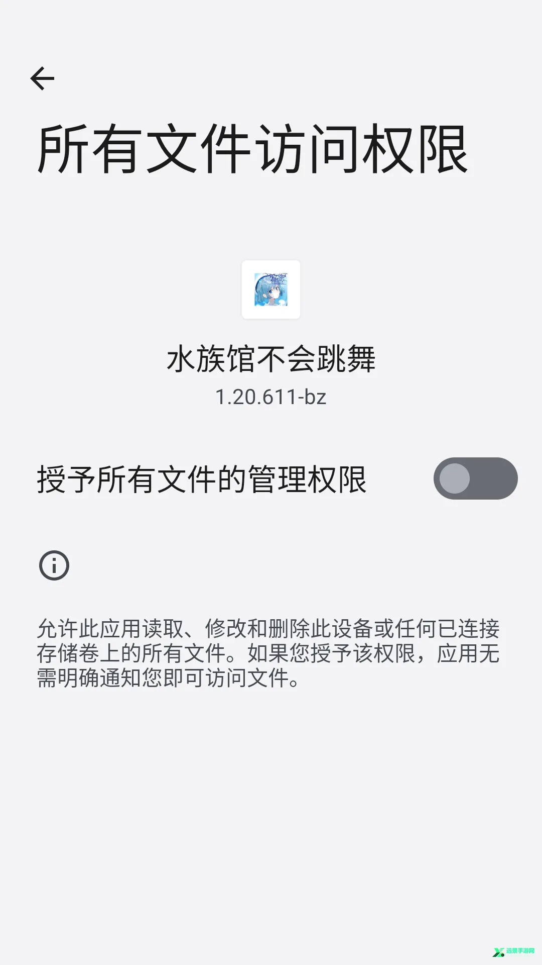 ˮ��ݲ�������2026���°汾