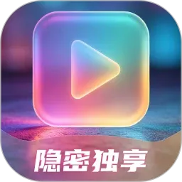 ������˽�����2026���°汾v1.2.0 ��׿��