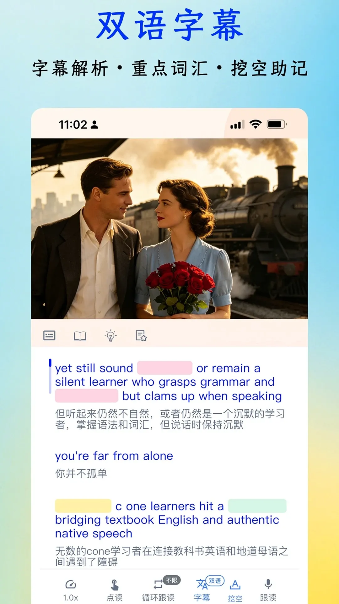 OK����(Ӣ��ѧϰAPP)