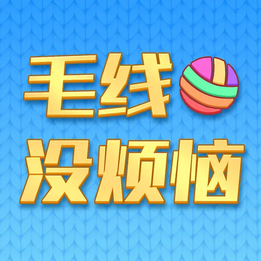ë��û����2026�ٷ����°汾