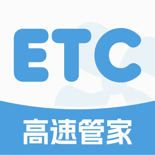 ETC���ٳ������������ֻ���
