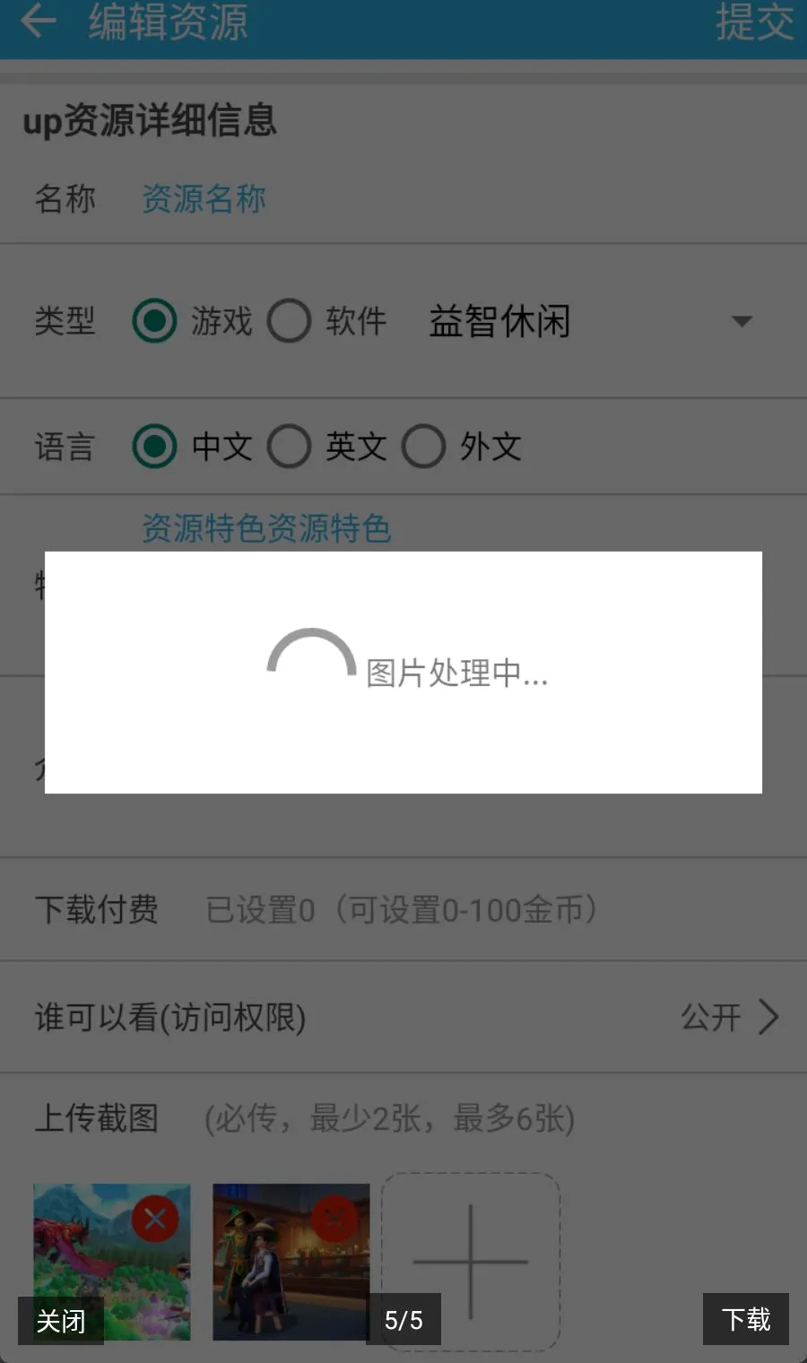 ��ʦ���磺�������հ�2026�ٷ����°汾
