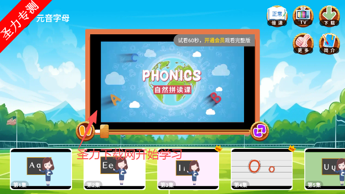 ֪ʶ����app�ٷ�����