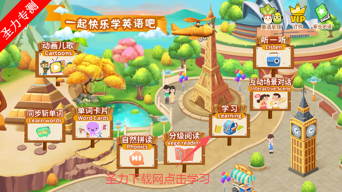 ֪ʶ����app�ٷ�����