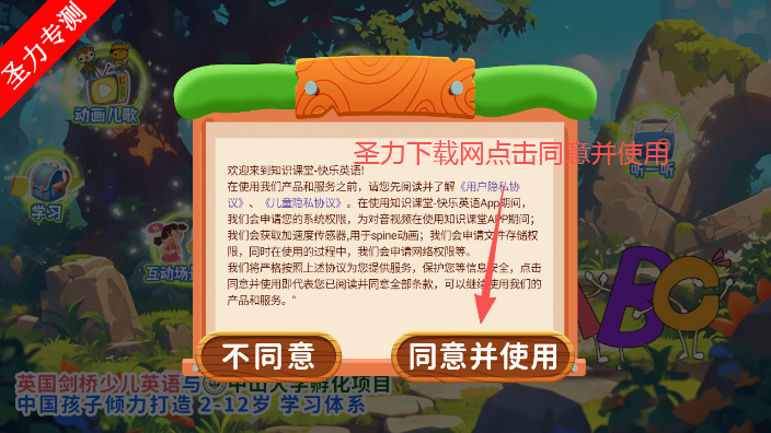 ֪ʶ����app�ٷ�����