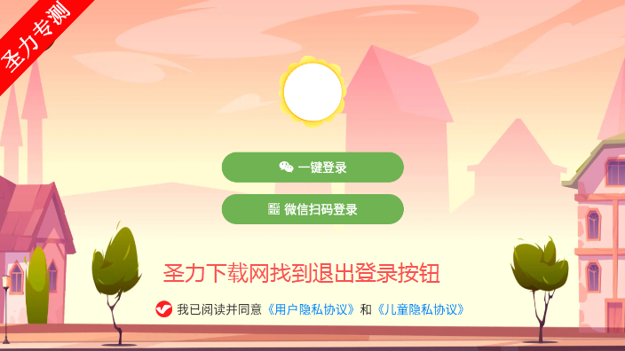 ֪ʶ����app�ٷ�����