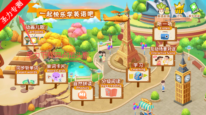 ֪ʶ����app�ٷ�����