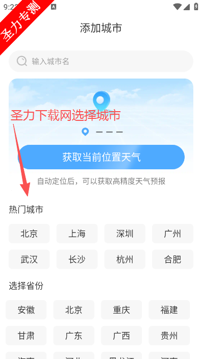 ���������ٷ���������