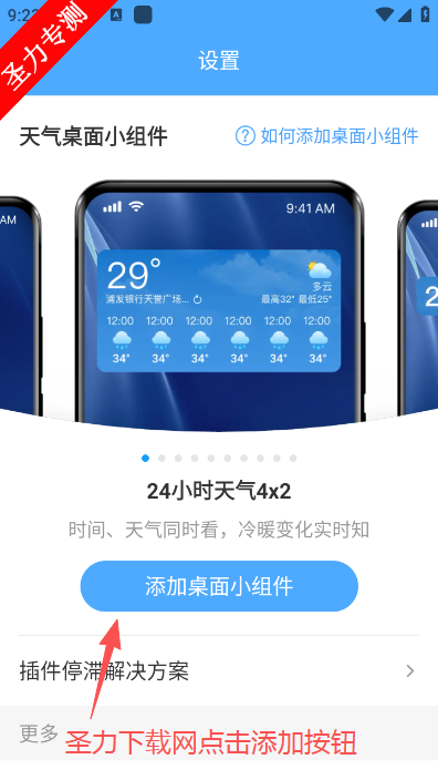 ���������ٷ���������