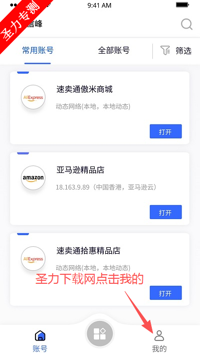 �����ƶ����ְ칫�������°�����