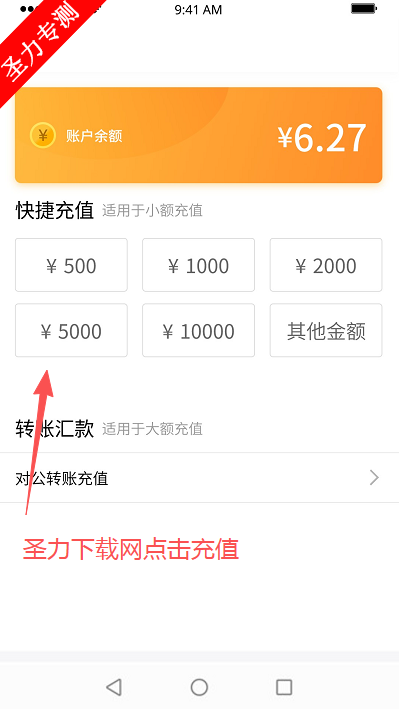 �����ƶ����ְ칫�������°�����